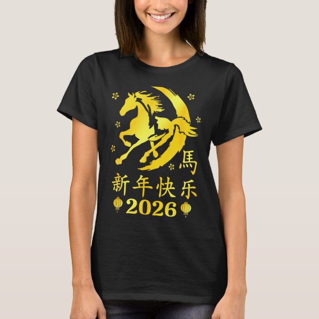 Happy Chinese New Year 2026 Year Of The Horse Luna T-Shirt (Front)