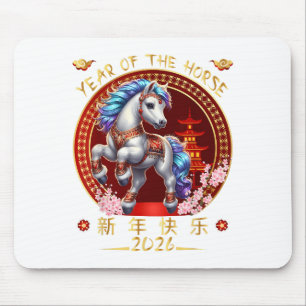 Happy Chinese New Year 2026 Year Of The Horse Zodi Mouse Mat