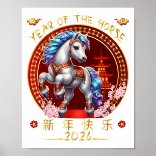 Happy Chinese New Year 2026 Year Of The Horse Zodi Poster