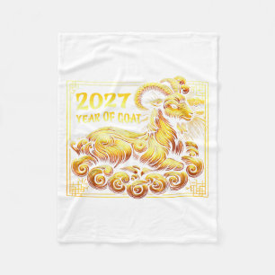 Happy Chinese New Year 2027 - Lunar New Year Goat Fleece Blanket