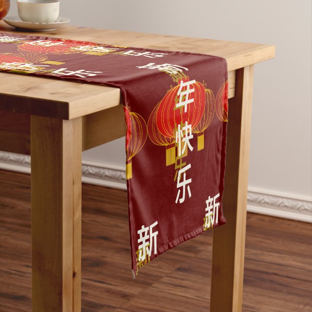 Happy Chinese New Year - Chinese Writing Lantern Short Table Runner (In Situ)