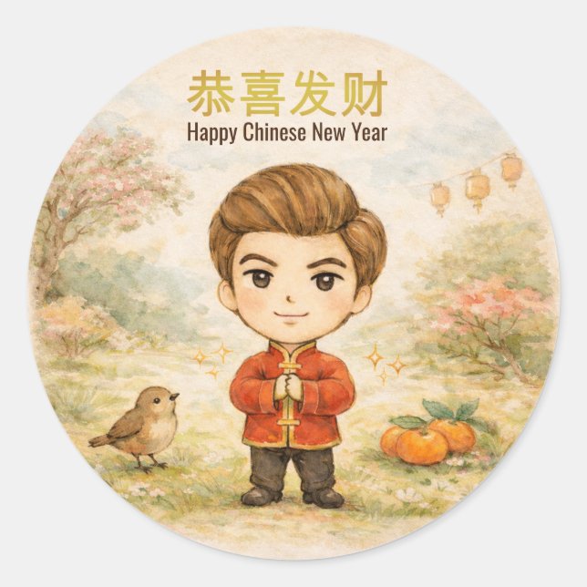 Happy Chinese New Year Classic Round Sticker (Front)