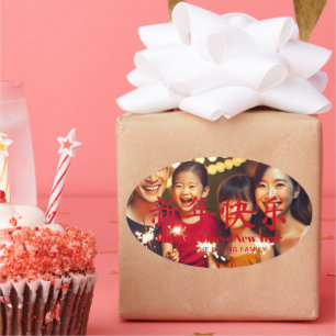 Happy Chinese New Year custom family photo card Oval Sticker