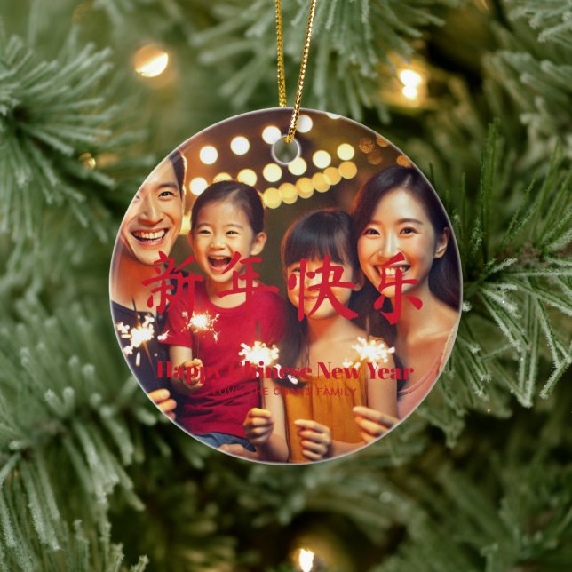 Happy Chinese New Year custom text photo red Ceramic Tree Decoration (Tree)