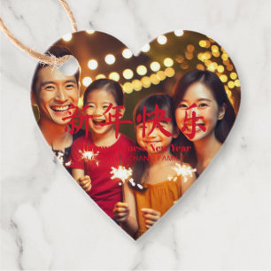 Happy Chinese New Year custom text photo red heart Favour Tags