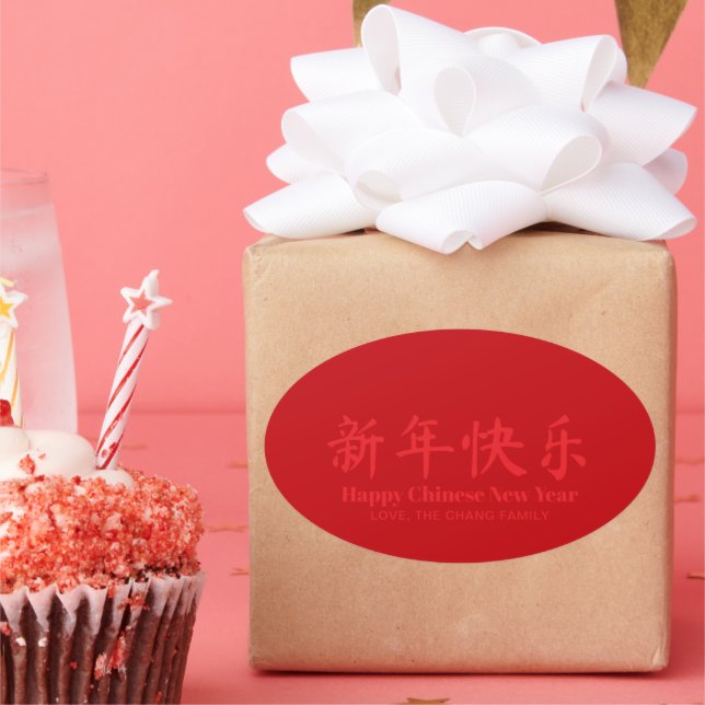 Happy Chinese New Year custom text red Oval Sticker (Party)