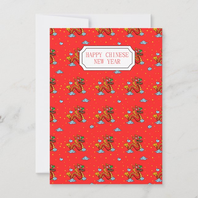 Happy Chinese New Year Dragon Photo Holiday Card (Front)