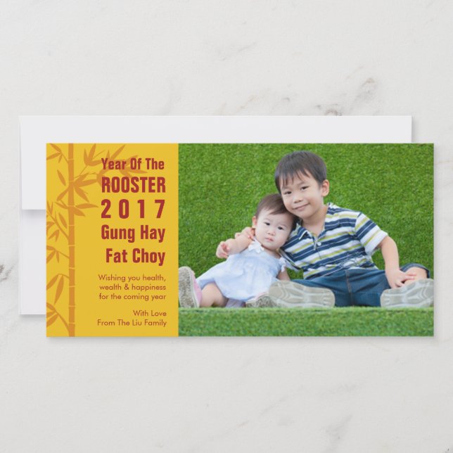 Happy Chinese New Year Editable Holiday Photo Card (Front)