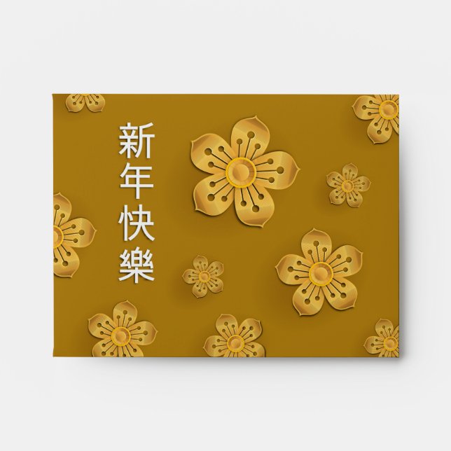Happy Chinese New Year Envelope (Front)