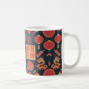 Happy Chinese New Year Gift Coffee Mug