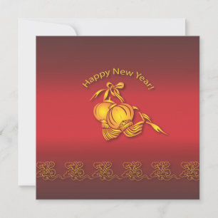 Happy Chinese New Year! Invitation
