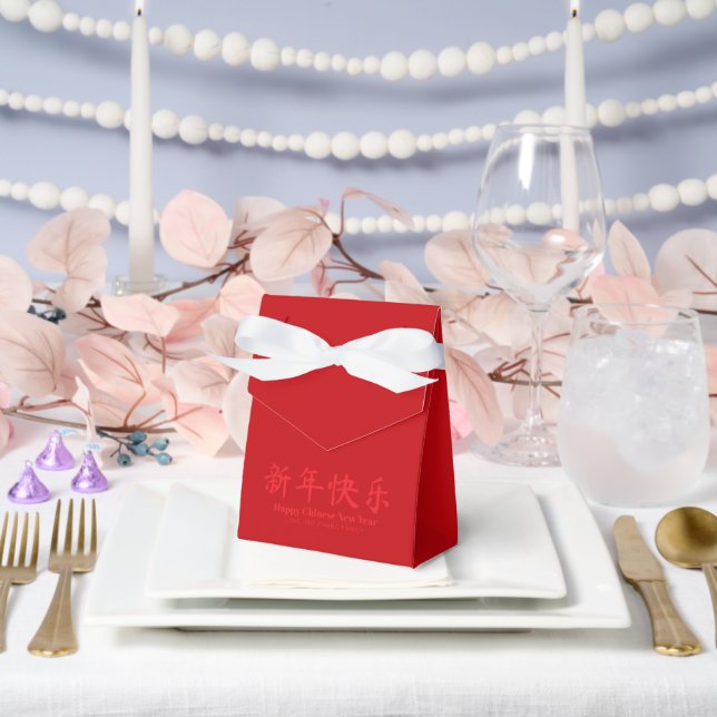 Happy Chinese New Year minimalist custom text red Favour Box (Wedding)