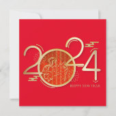 Happy Chinese New Year of Dragon 2024 Holiday Card | Zazzle