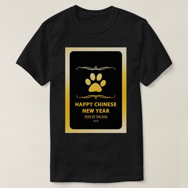 Happy Chinese New Year of the Dog 2018 Mod T-Shirt (Design Front)