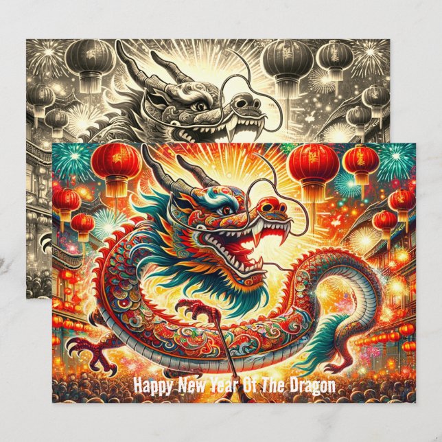 Happy Chinese New Year of The Dragon Card (Front/Back)