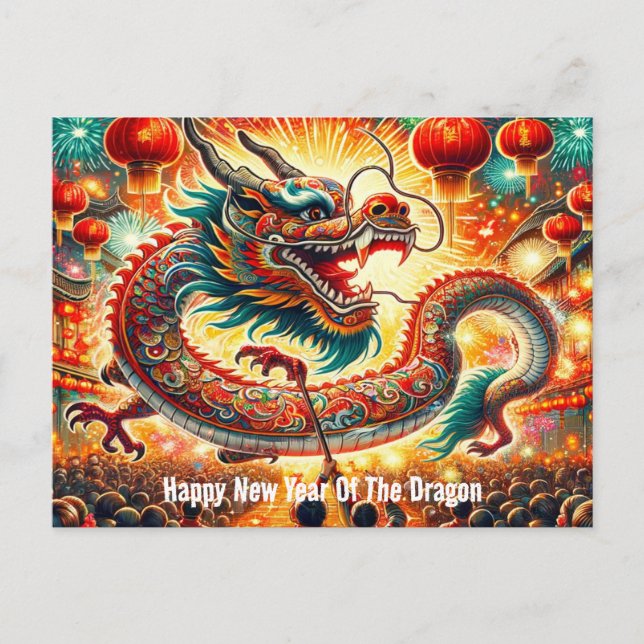 Happy Chinese New year Of The Dragon Postcard (Front)