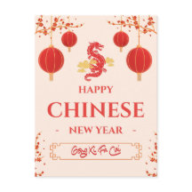 Happy Chinese New Year Of The Dragon