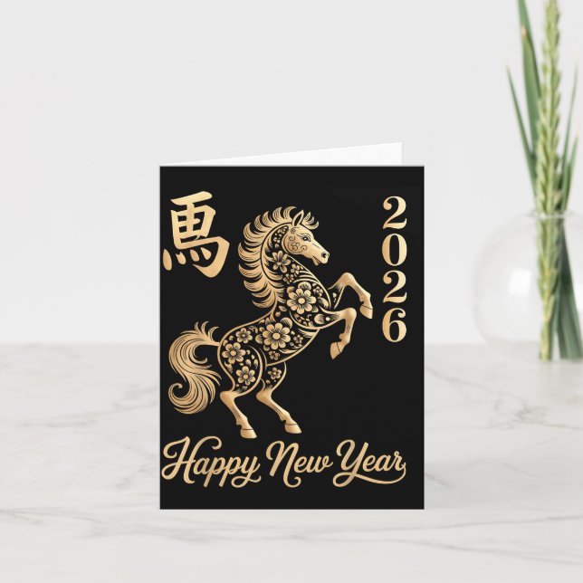 Happy Chinese New Year Of The Horse 2026 For Men W Card (Front)