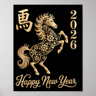 Happy Chinese New Year Of The Horse 2026 For Men W Poster