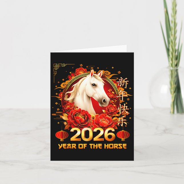 Happy Chinese New Year Of The Horse 2026 Lunar New Card (Front)
