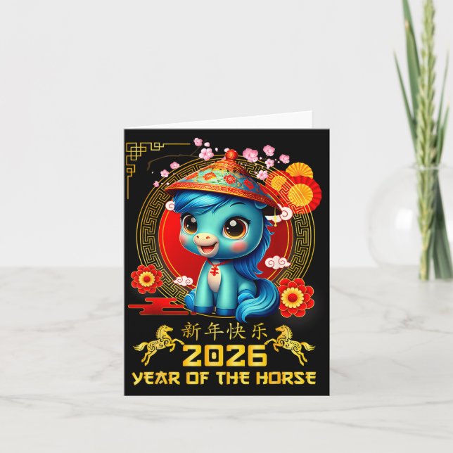 Happy Chinese New Year Of The Horse 2026 Lunar New Card (Front)