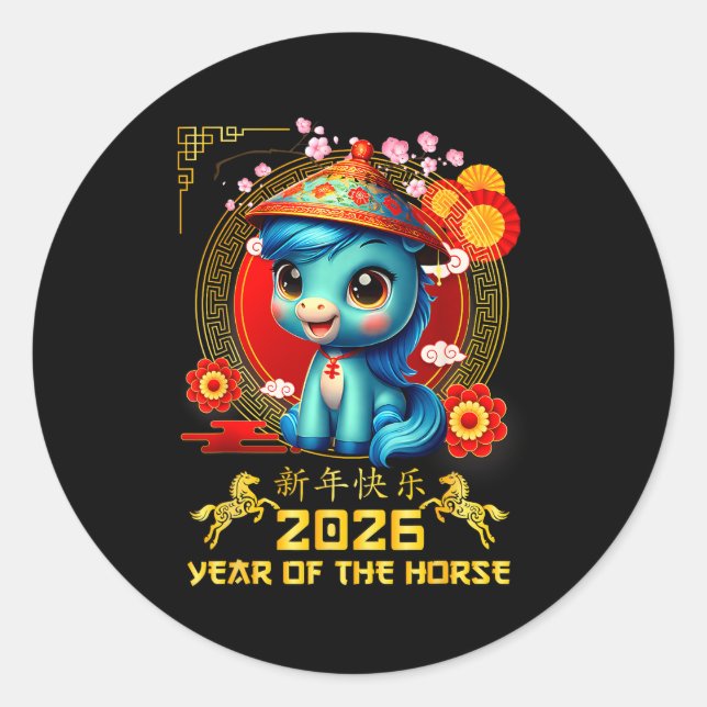 Happy Chinese New Year Of The Horse 2026 Lunar New Classic Round Sticker (Front)