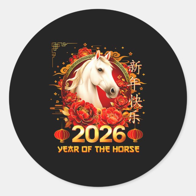 Happy Chinese New Year Of The Horse 2026 Lunar New Classic Round Sticker (Front)