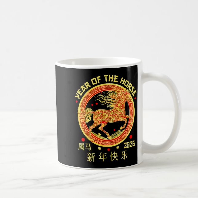 Happy Chinese New Year Of The Horse 2026 Lunar New Coffee Mug (Right)