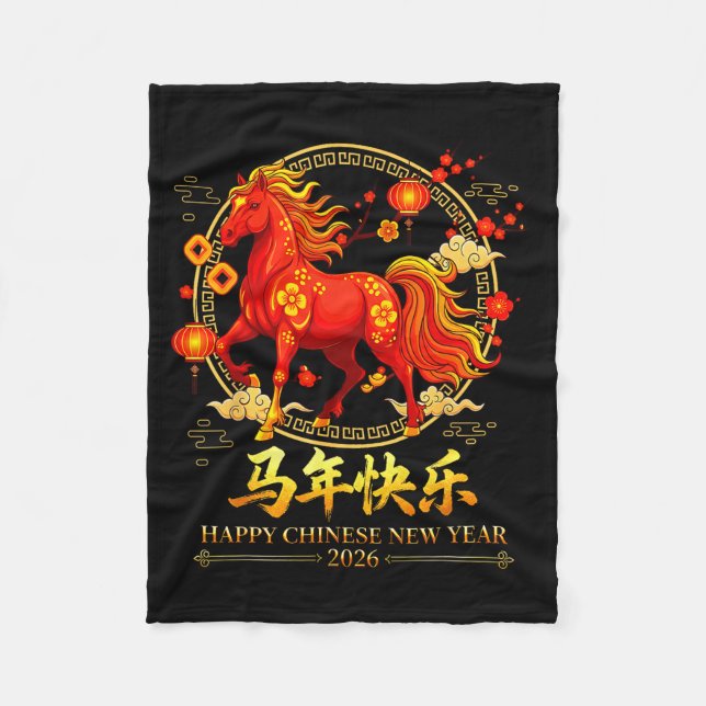 Happy Chinese New Year Of The Horse 2026 Lunar New Fleece Blanket (Front)