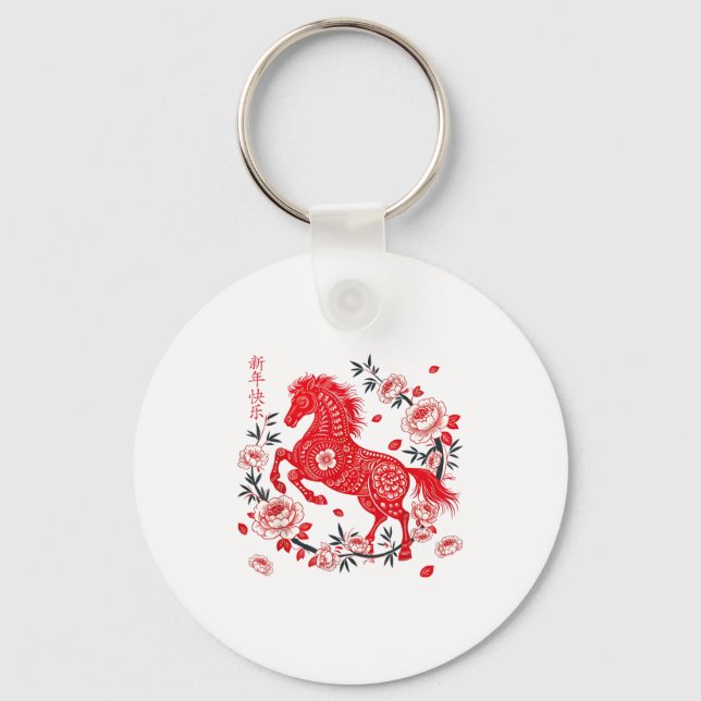 Happy Chinese New Year Of The Horse 2026 Lunar New Key Ring (Front)