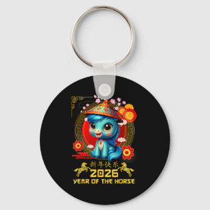 Happy Chinese New Year Of The Horse 2026 Lunar New Key Ring