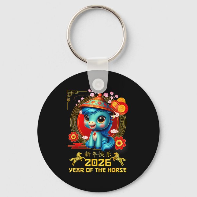 Happy Chinese New Year Of The Horse 2026 Lunar New Key Ring (Front)
