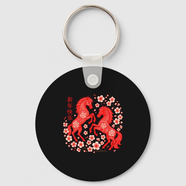 Happy Chinese New Year Of The Horse 2026 Lunar New Key Ring (Front)