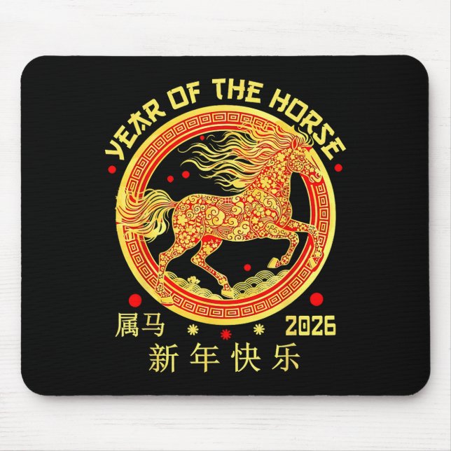Happy Chinese New Year Of The Horse 2026 Lunar New Mouse Mat (Front)