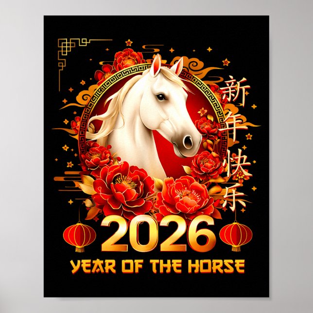Happy Chinese New Year Of The Horse 2026 Lunar New Poster (Front)