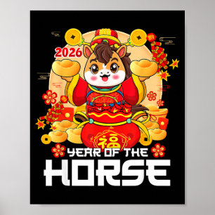Happy Chinese New Year Of The Horse 2026 Lunar New Poster