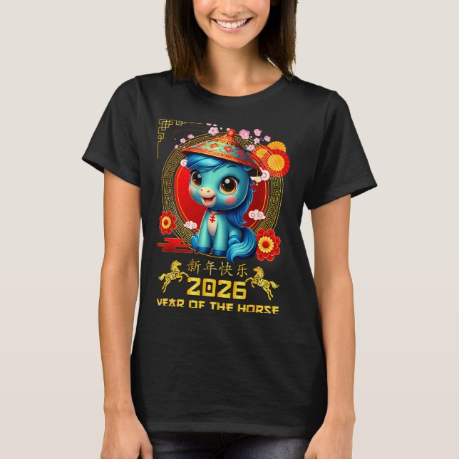 Happy Chinese New Year Of The Horse 2026 Lunar New T-Shirt (Front)