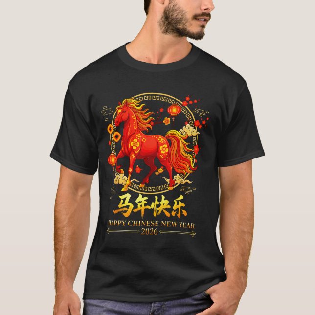 Happy Chinese New Year Of The Horse 2026 Lunar New T-Shirt (Front)