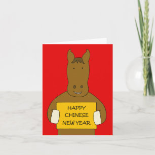 Happy Chinese New Year of the Horse Card