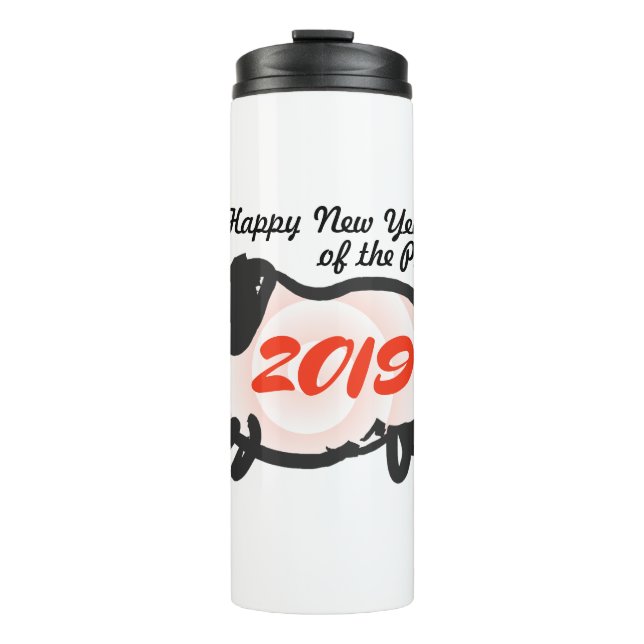 Happy Chinese New Year of The Pig Tumbler (Front)