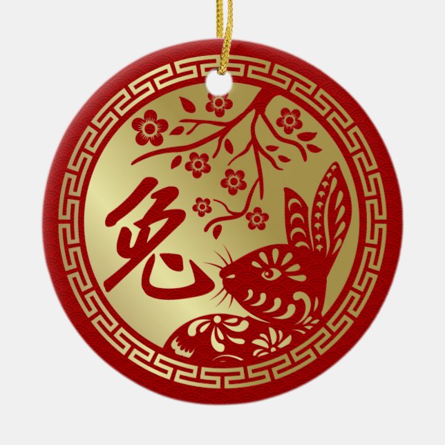 Happy Chinese New Year of the Rabbit 2023 Ceramic Tree Decoration (Front)