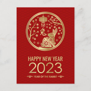 Happy Chinese New Year of the Rabbit 2023 Holiday Postcard