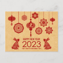 Happy Chinese New Year of the Rabbit 2023