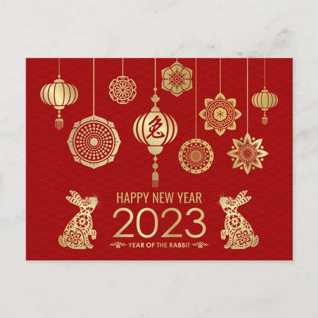 Happy Chinese New Year of the Rabbit 2023 Holiday Postcard (Front)
