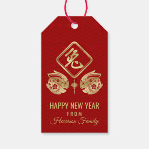 Happy Chinese New Year of the Rabbit Gift Tags
