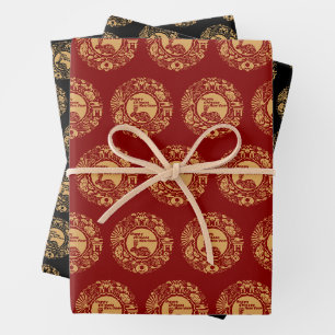 Happy Chinese New Year of the Rabbit Wrapping Paper Sheet