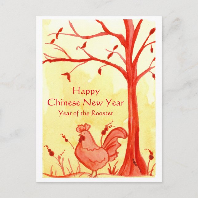 Happy Chinese New Year Of The Rooster Holiday Postcard (Front)