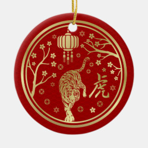 Happy Chinese New Year of the Tiger Ceramic Tree Decoration