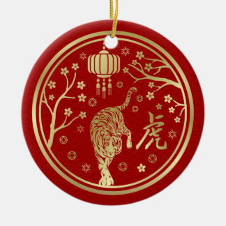 Happy Chinese New Year of the Tiger Ceramic Tree Decoration
