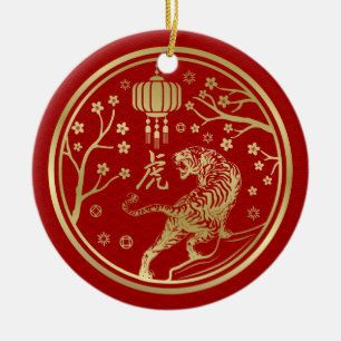 Happy Chinese New Year of the Tiger  Ceramic Tree Decoration